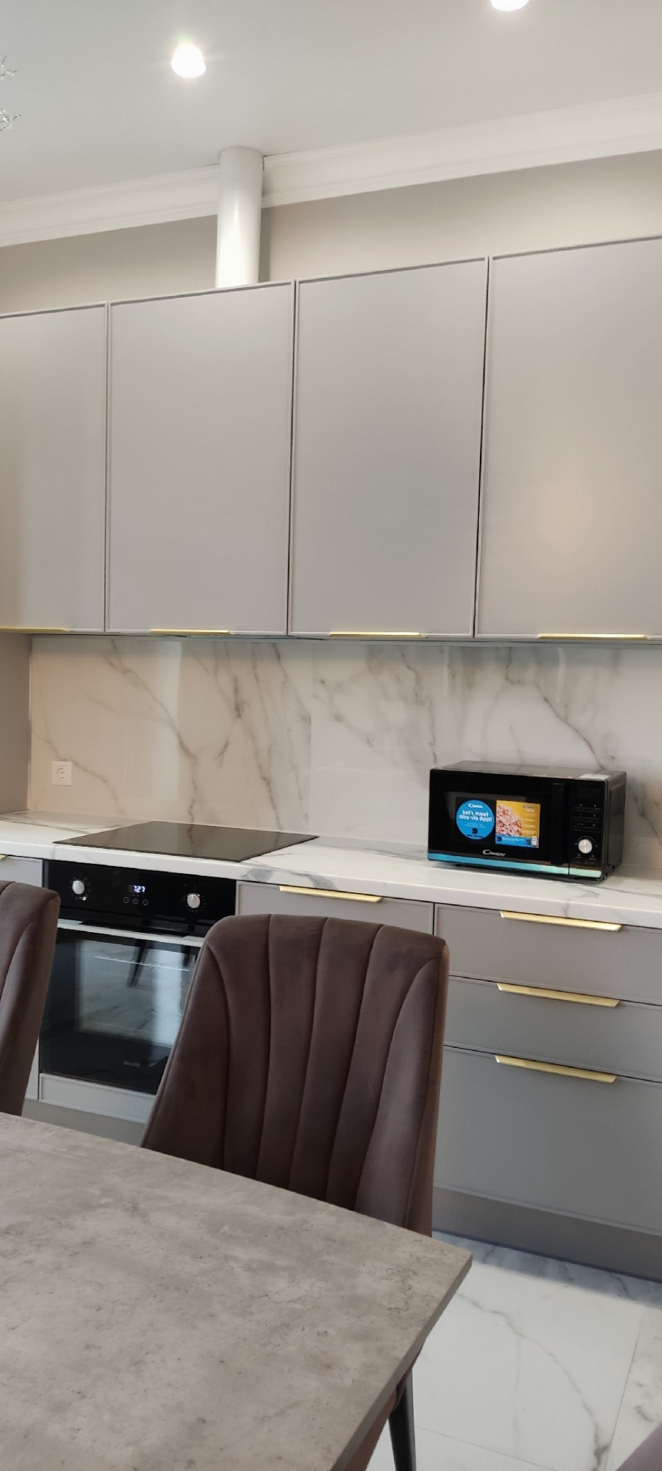 Кухня "ДЖАМБУ"