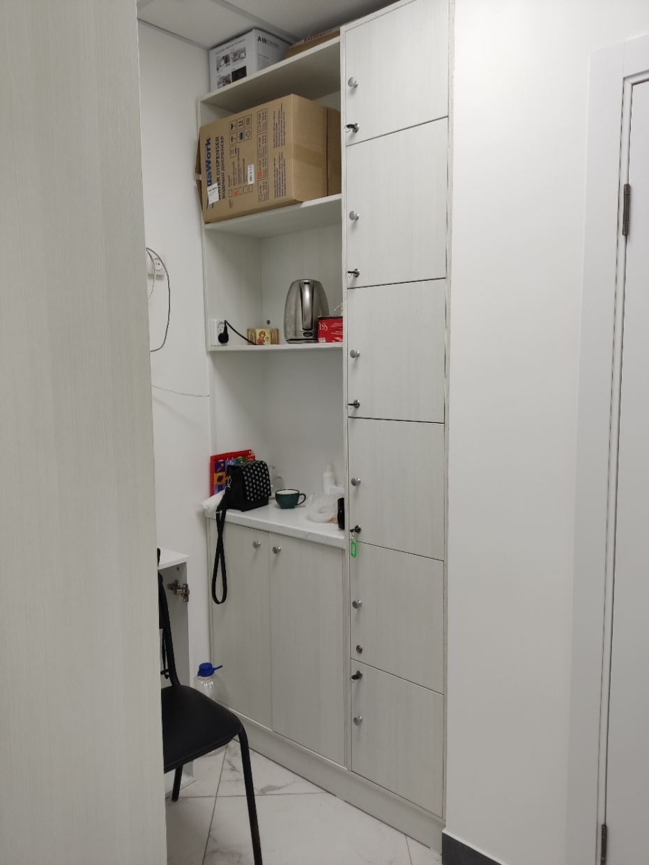 САЛОН КРАСОТЫ